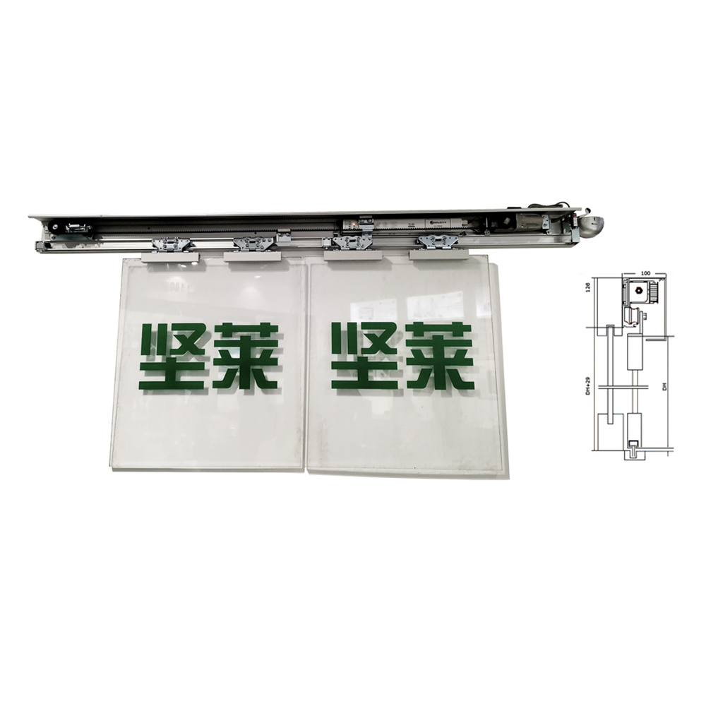 Cửa kính trượt điện Động cơ cổng mở Hệ thống lối vào tự động thông minh Người vận hành tự động