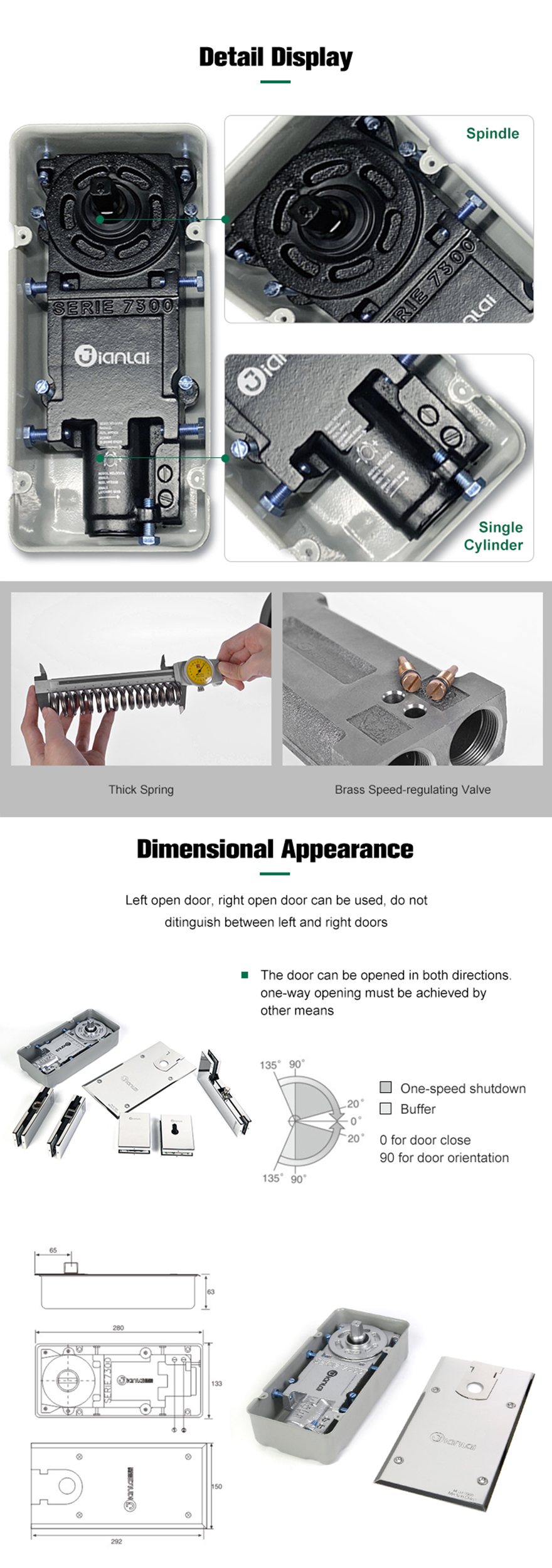 20250726-880-1_03 7300